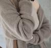 Novo Cardigan Suéter Grosso de Tricô Torcido Estilo Coreano Feminino Outono 2026, Comprimento Médio Caimento Solto