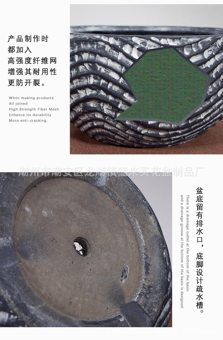 半圆形水泥花盆_15.jpg