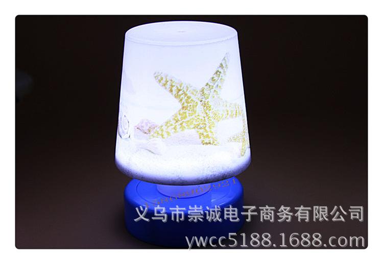拍拍灯334