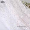 Impresión Offset Tejido de Malla Pequeña Flor de Ciruelo Pequeña Rota Hilo Dorado para Ducha Ropa para Escenario Tocado Accesorios para el Cabello Hecho a mano diy Tela