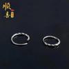 Pendientes de plata de ley S999 con diseño de espiral, elegantes, de alta gama, con luz atmosférica y de lujo, con forma de oreja de nicho.
