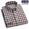 Camisa a Cuadros de Algodón 100% Estilo Nuevo 2026 para Hombre, Camisa Casual de Manga Larga de Algodón Puro para Hombres de Mediana Edad, Directo de la Fábrica Fuente