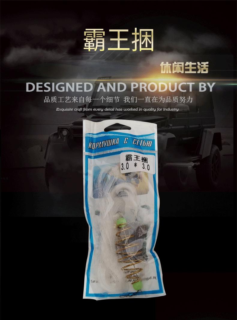 详情_01