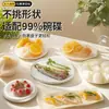 Cubiertas Desechables de Plástico de Grado Alimenticio para Refrigeradores de Cocina, Cubiertas Elásticas para Tazones con Boca Elástica, Cubiertas Selladoras, Cubiertas para Conservar la Frescura