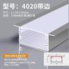 Lámpara con ranura para tarjetas lámpara lineal ranura de aluminio lámpara de línea led lámpara de tira empotrada sin lámpara lineal principal ranura para lámpara de perfil de aluminio