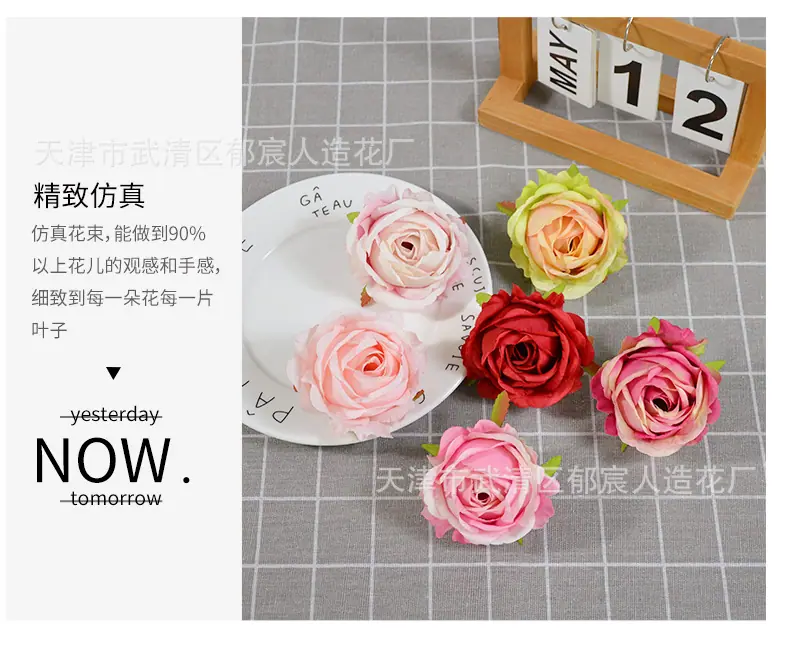 详情_08.png