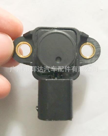 A0061539828-3.png