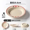 Conjunto de 10 Pratos de Melamina Vintage, Pratos Imitação Esmalte para Hot Pot de Rua Retro de Chongqing, Pratos Plásticos Especiais Comerciais