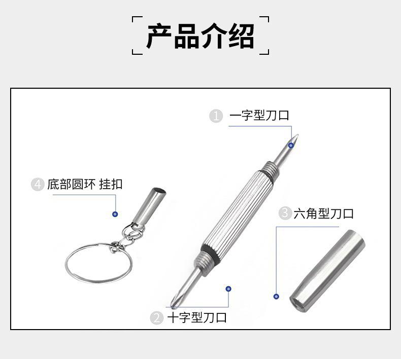 详情-08.jpg