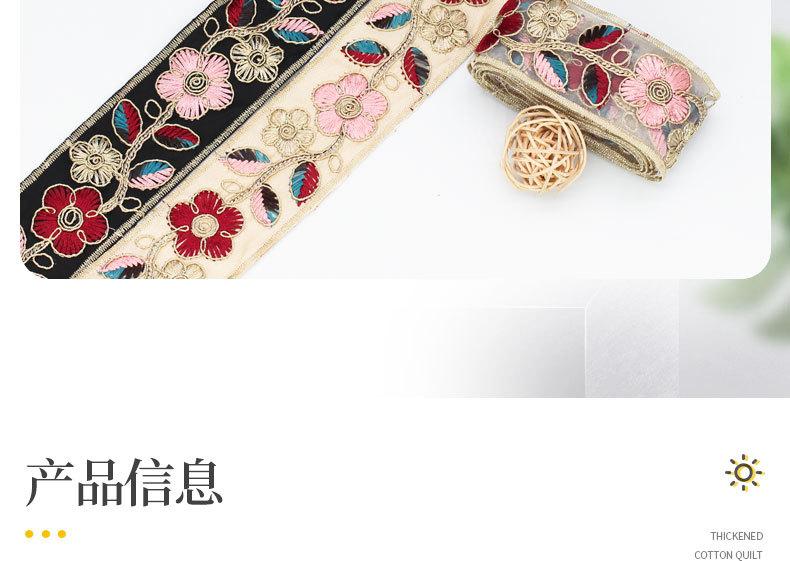 切好阿里巴巴_02.jpg