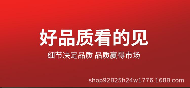 吸锡器详情01_15.jpg