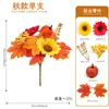 Manos de Calabaza Artificial y Hojas de Arce para Decoraciones de Acción de Gracias y Festival de la Cosecha, Exclusivamente para Decoración del Hogar, Follaje Artificial al por Mayor