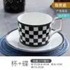 Juego de Taza y Platillo de Café Juego de Té para el Té de la Tarde Inglesa Taza y Platillo de Porcelana Hueso Juego de Cucharas Cerámica Lujo Ligero