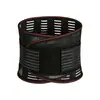Cinturón de Soporte de Cintura Delgado Transpirable de Verano con Soporte de Placa de Acero para Deportes y Fitness, Fajín Adelgazante Abdominal, Cinturón de Fijación de Disco Lumbar