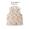 Top Colete de Gola Alta Estilo Chinês de Luxo, Série "Flores em Flor", Jaqueta Colete Fina de Primavera Estilo Chinês com Botões de Pérola