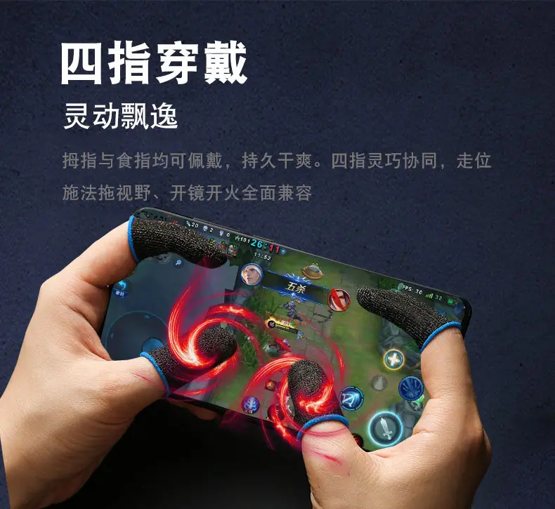 18针银纤维黑色蓝边_12