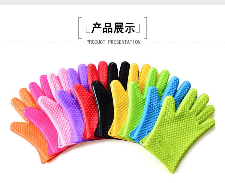 心形五指手套详情页_07