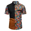 2026 Comércio Exterior Amazônia Verão Novo Tamanho Europeu Moda Masculina Tendência Estampa de Leopardo Color Blocking Casual Camisa de Manga Curta para Homens