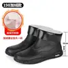Botas de lluvia elegantes para hombre, zapatos de agua impermeables y antideslizantes de caña corta, botas de lluvia para pesca, botas de trabajo para hombre, zapatos de goma duraderos, botas de agua para cocina