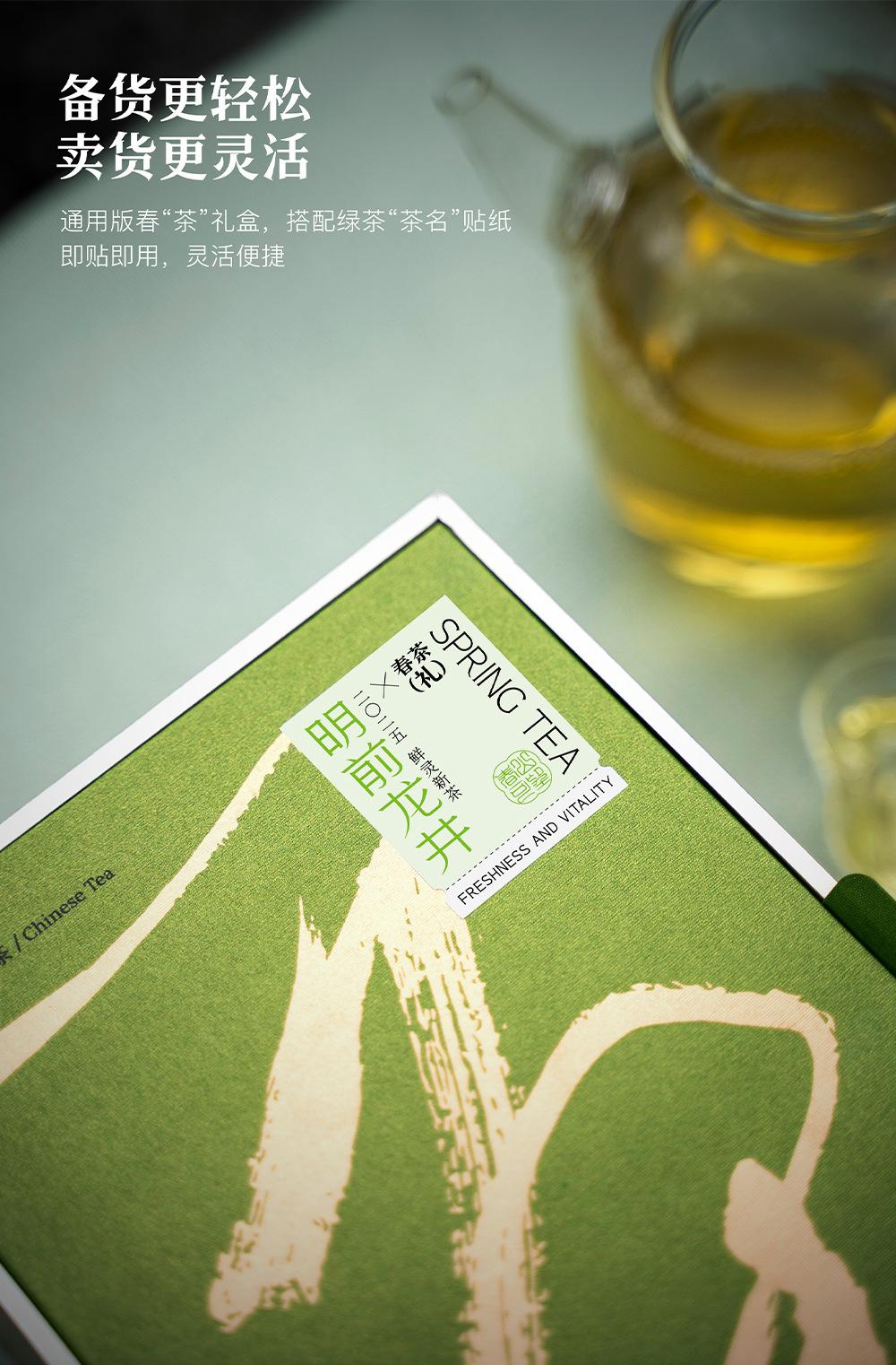 详情1_05.jpg