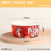 Tazón de Papel Desechable, Tazón de Comida Rápida de Grado Alimenticio Comercial con Tapa, Caja Especial para Llevar para el Almuerzo, Caja de Empaque para Ensalada Comercial Personalizada