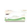 Papel Toalha Jierou, Natural Sem Perfume, Tipo Puxar, 3 Folhas, Guardanapo de Papel, Lenço Facial