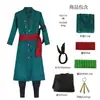 Disfraz de cosplay de One Piece, cosplay del País de Wano, kimono Yukata de Zoro, atuendo de cosplay estilo japonés