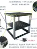 9-47U Gabinete Abierto Simple Estuche de Vuelo Amplificador Rack de Audio Gabinete de 19 pulgadas KTV Gabinete de Almacenamiento de Ensamblaje