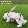 Mochila Elevadora de Tracción Personalizada para Perros Correa para Mascotas Cinturón Auxiliar de Elevación para Patas Traseras de Perro Anciano o Discapacitado