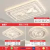 Lámpara de techo para sala de estar, estilo simple de lujo italiano, luz principal para sala de estar, paquete completo para toda la casa de 6 piezas, lámparas de iluminación de Zhongshan, estilo moderno minimalista