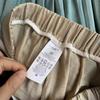 Calça Pantalona Preguiçosa Estilo Jane Seda Fresca Deslizante Leve Respirável Cintura Alta Modeladora Textura Calças de Perna Larga para Mulheres J0616B