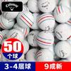 Marca Pelota de Práctica de Golf, Pelota de Competición, Pelota de Segunda Mano, Pelota Miscelánea, Suministros de Golf de Bajo Precio