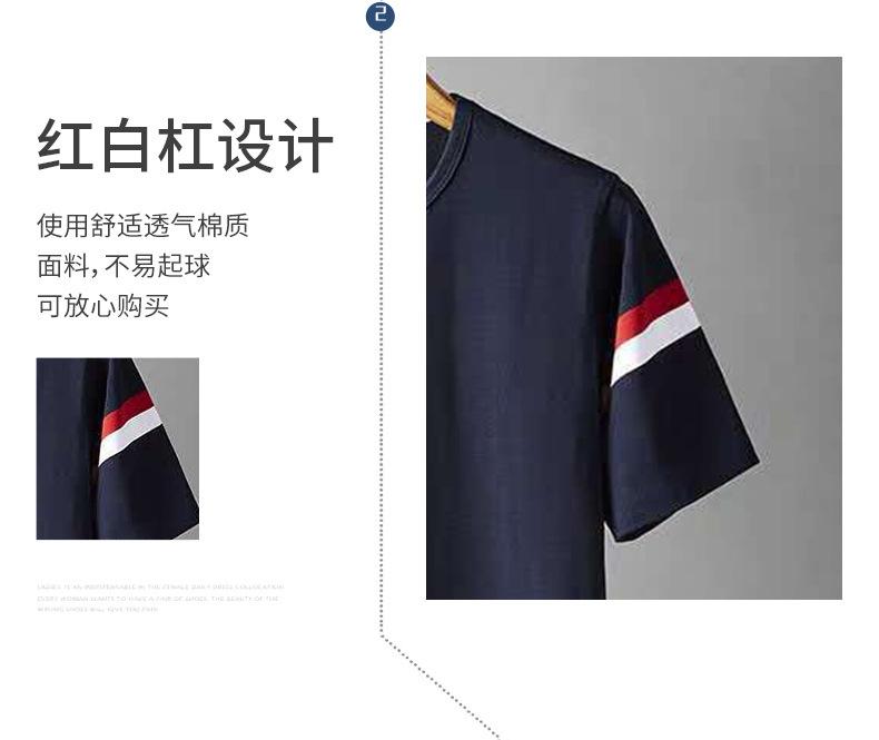 详情页_08.jpg