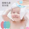 Cepillo de Silicona para Champú de Bebé, Cepillo Masajeador de Baño para Bebé, Peine para Eliminar la Caspa, Herramienta de Baño y Champú para Niños