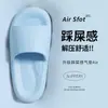 Pantuflas de Mujer 2026 Nuevo Verano Interior Hogar Silenciosas Cómodas Suela Gruesa EVA Uso Exterior Sandalias para Pies No Cansados para Hombre