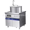 Fogão Integrado de Indução para Sopa de Torta de Cozinha Excelente 8KW Multifuncional Malatang Pote de Pó para Sopa Marinada Equipamento de Cozinha Ocidental Comercial