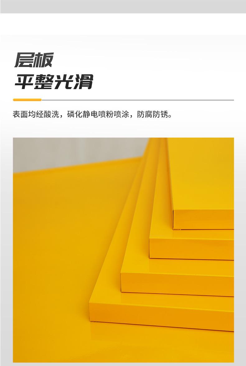 详情页_09