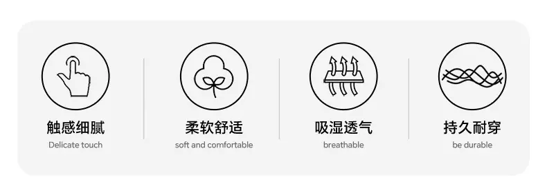 详情页_03.jpg