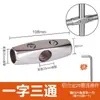 Conector de Tubo de Aço Inoxidável de 25mm Junta de Tubo Redondo Fixador Peças de Montagem de Cabideiro Prateleira Suporte para Tubo Redondo