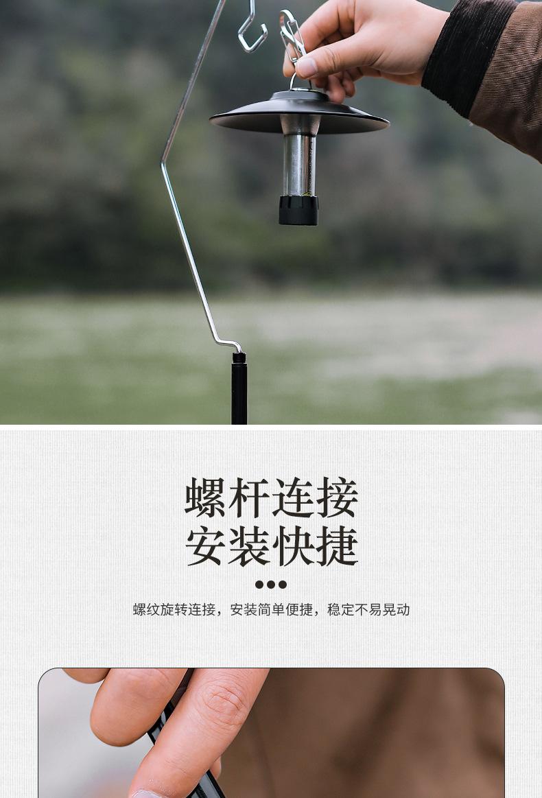 详情页_04.jpg