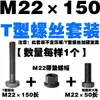 Placa de Prensa Paralela Kangfei/Dongbo para Molde/Abrazadera de Máquina de Moldeo por Inyección/Abrazadera de Molde de Cabeza Única/Dispositivo de Sujeción para Máquina de Punzonado y Fresado M8-36