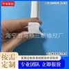 Tira de esquina retenedora de agua tira impermeable tira retenedora de agua para ducha tira retenedora de agua de silicona tira retenedora de agua para cocina y baño tira retenedora de agua para baño