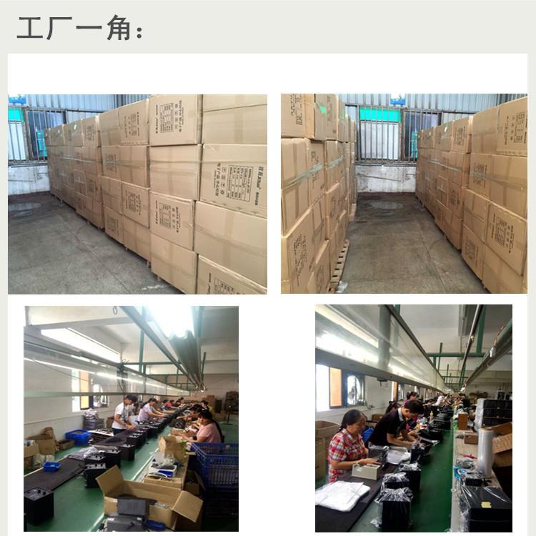 欧那特厂图
