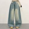 Jeans de Pierna Ancha Lavado Azul Retro con Diseño de Botones en los Tobillos Estilo Coreano Perezoso Novedad Primavera 2025