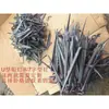 Clavos de Madera para Barcos, Clavos para Barcos, Clavos Cerebro, Clavos Planos, Clavos Continuos, Clavos para Barcos Dragón El Precio es de 0.5 kg por Pieza.