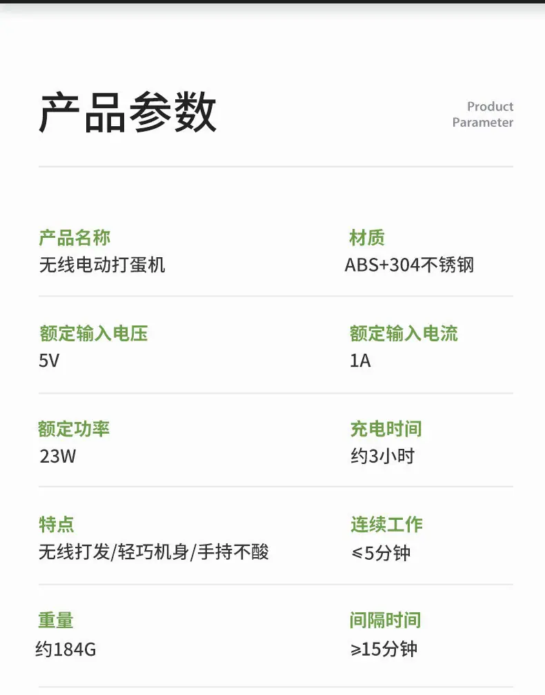 正稿_15.jpg