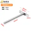 Soporte Oculto para Estante en Forma de T 12mm Soporte de Montaje en Pared Flotante Invisible Soporte Invisible en Forma de T