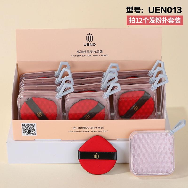 uen013