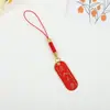 "Passe no Vestibular Sempre" Pingente de Letra Metálica, "Futuro Próspero", Ornamento para Celular e Bolsa, Chaveiro de Corda Vermelha Estilo Chinês