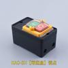 Interruptor de Control Impermeable KAO-5H/5M KA0-5M/H 220/380V10A Botón para Taladro de Banco LC3-10